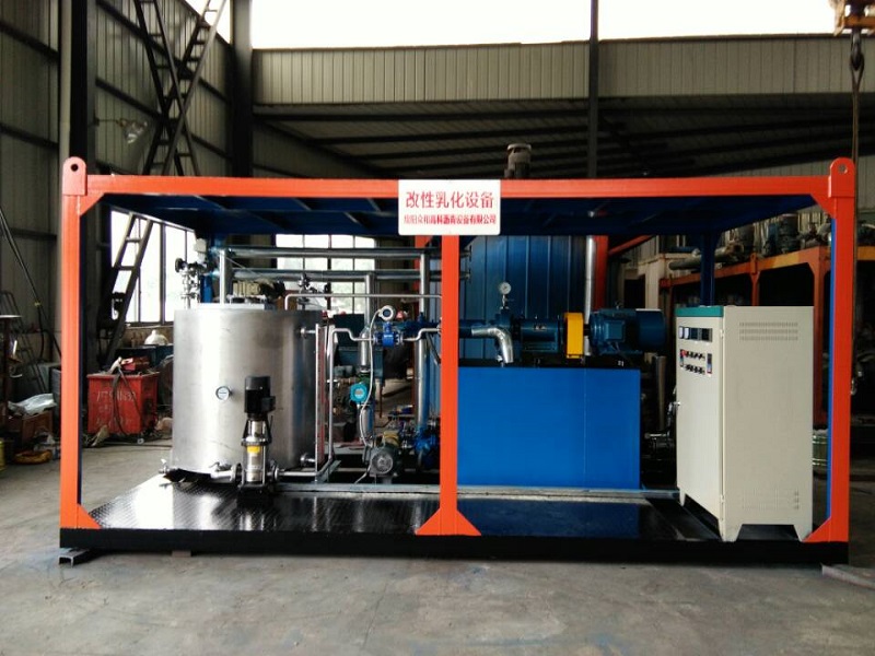 防水用改性乳化瀝青設備